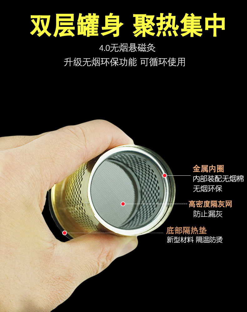 详情13.jpg