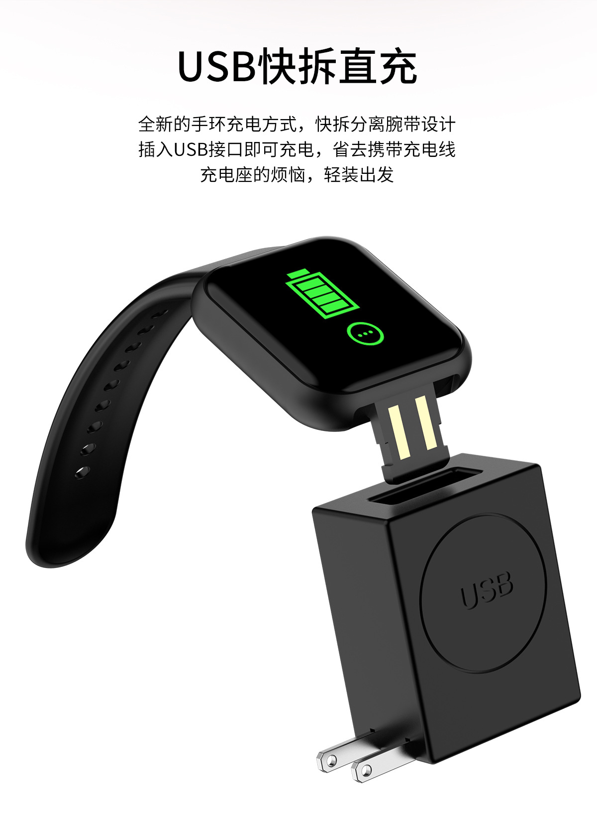 Smart Watch - Ref 3439424 Image 40