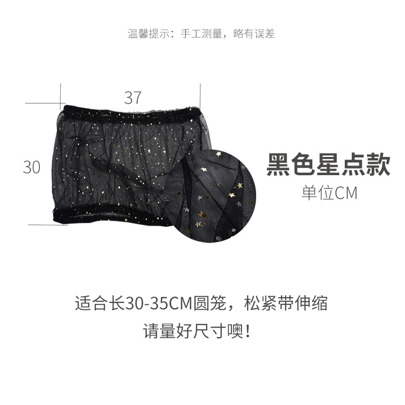 圆笼纱网3.jpg