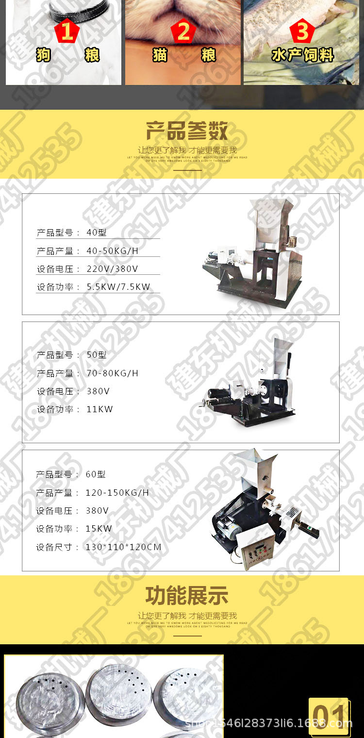 O1CN01RiD4VA2E4zAOvBkeO_!!2446