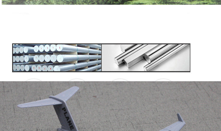 неопределенный