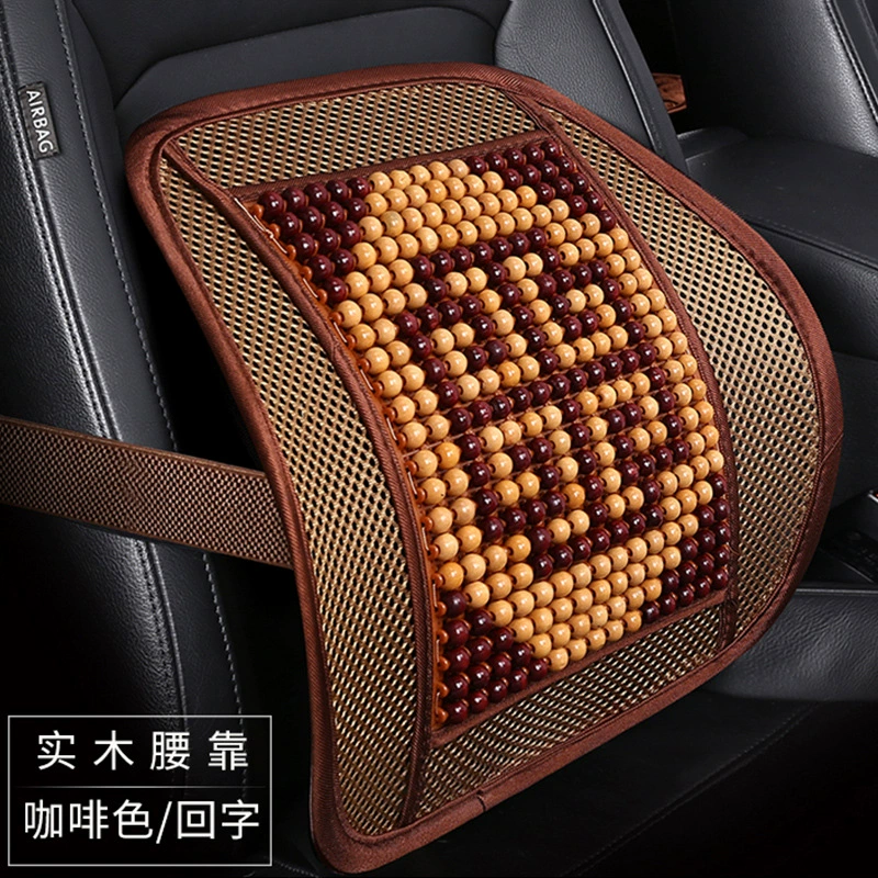 Деревянная бусина слово талия на машине талия на талии на офисной талии подушка слово спинка [коричневый/заднее слово]