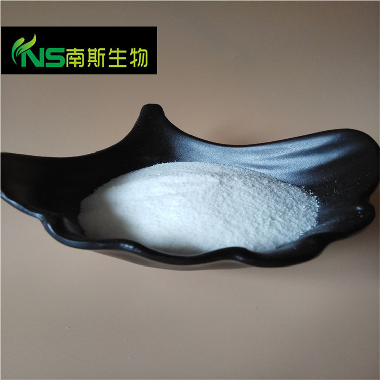 果糖二磷酸钠  厂家直销 99%含量 欢迎参观工厂 期待您的选择