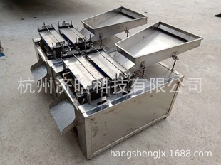 �g���������C,�g�����隤�C,�B������C,�g�����u��ȥ�����a��