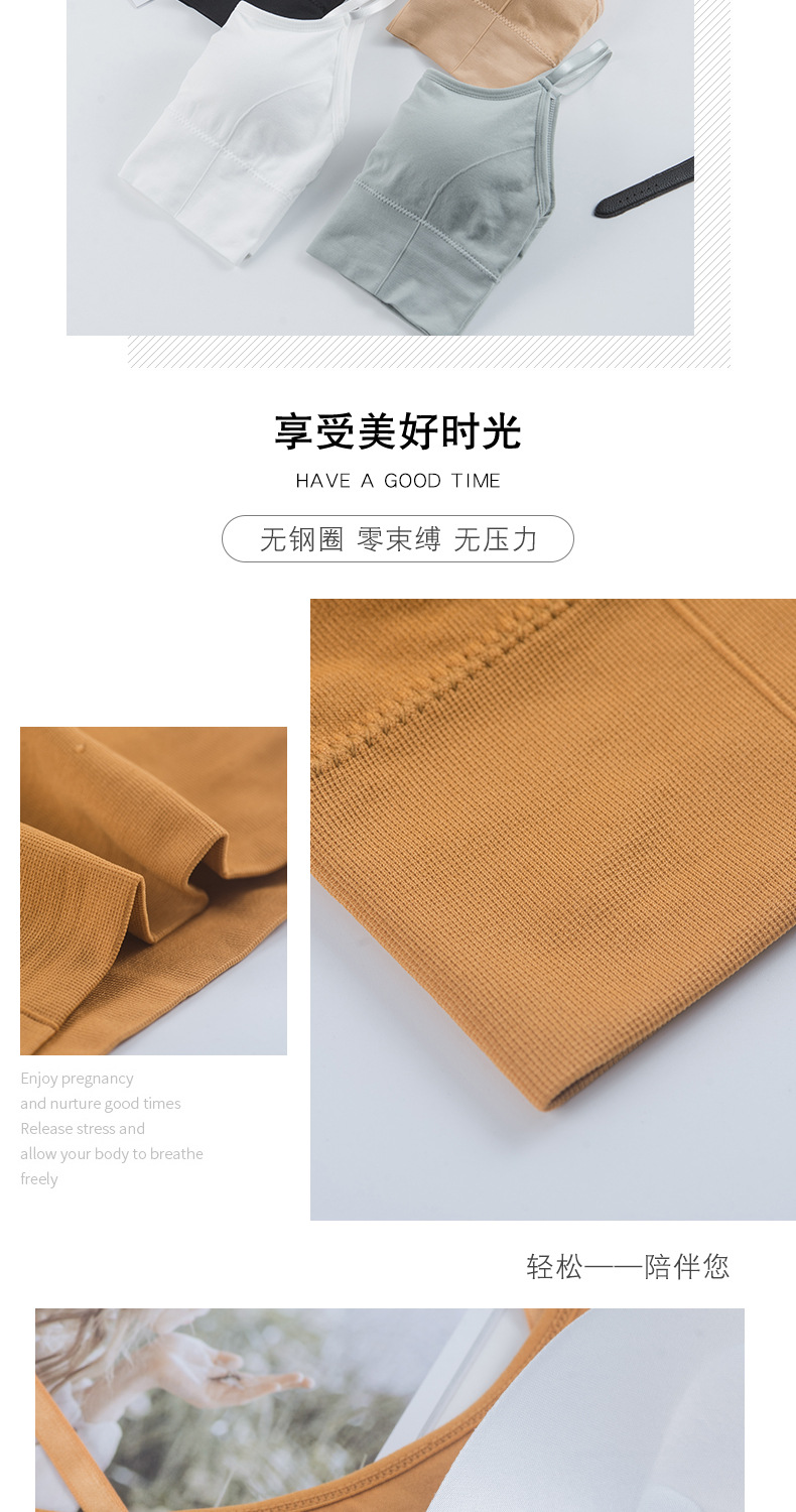 The new adjustable strappy bottom sports vest for girls is a backless and beautiful bra with a screw-around chest detail image 9
