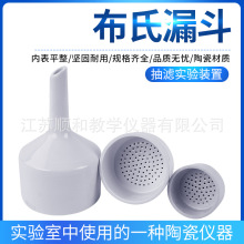 �ɲ���©���մɲ�ʽ©��60mm80mm100mm��V�^�V©�����W���̌W