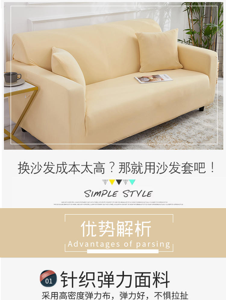 详情页9.jpg