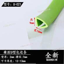 u�Ͳ�ɫ���z��߅�lu�Ͳ�ɫ���P��F�����o�ھ��۷�ײ���m��