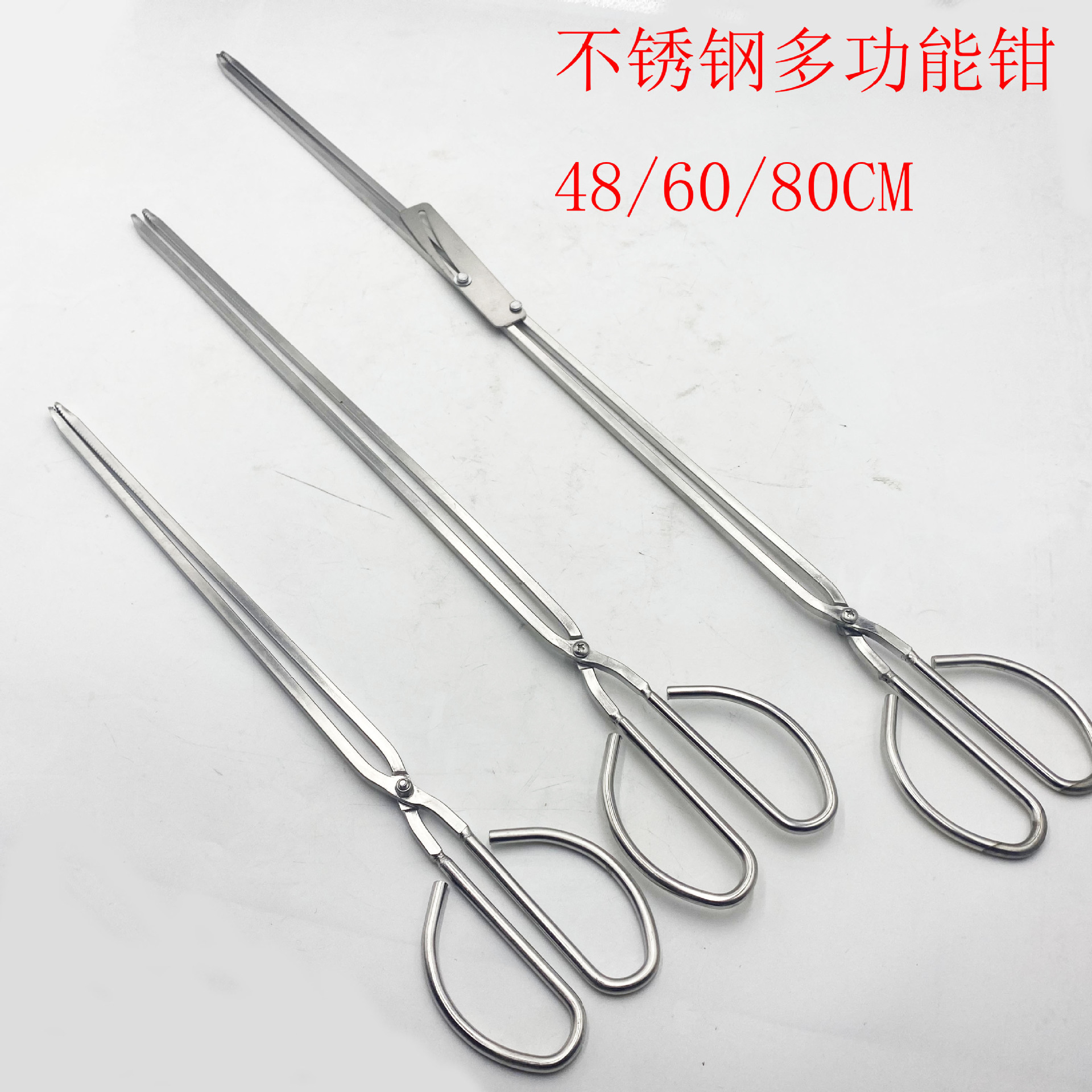 不锈钢火钳夹 锯齿烧火火钳 家用加长加粗不锈钢火钳 扁头火钳夹
