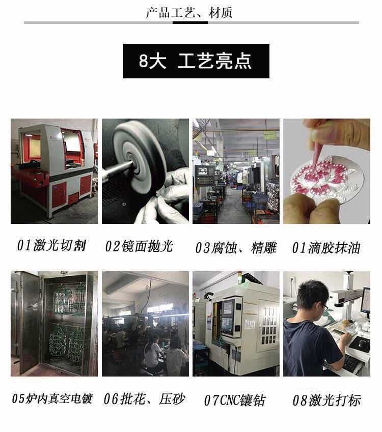 微信图片_202010101650012