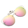 Fashionable glasses suitable for men and women solar-powered, cat's eye