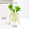 Triangular golden bottle