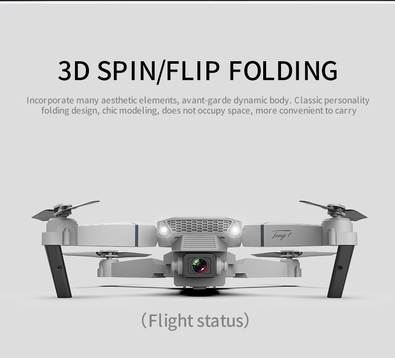 E88 pro无人机拍4k高清航拍四轴飞行器玩具遥控飞机跨境E525drone详情28