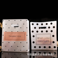 圓點服裝手提袋甜品烘焙外賣打包袋塑料袋沙拉壽司零食包裝袋子