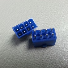 间距4.2mm 2*4PIN直插接线座 5557连接器 蓝色胶壳特殊