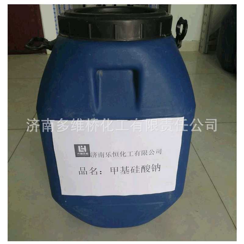 批发珍珠岩制品防水剂 无色透明纳米防水剂 渗透好 山东厂家