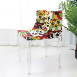 北欧透明亚克力餐椅家用靠背现代简约塑料水晶chair设计师大花布