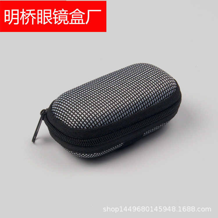 fold Presbyopia Mirror box portable EVA Zipper Box Belt Mirror box Folding mirror Box Manufactor Direct selling