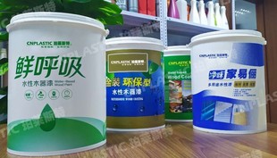 ���b��ζ�h��ˮ��ľ����Ͱ���๦��ˮ�ԉT��Ͱ���ͺ����ľϞ��Ͱ