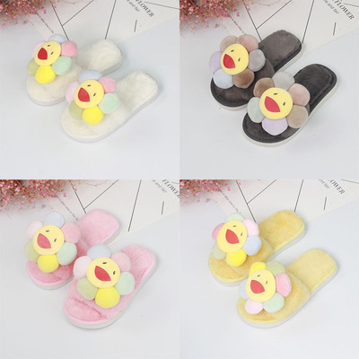秋冬季可愛卡通兒童拖鞋學生棉拖鞋男女童毛毛拖鞋室內防滑寶寶拖