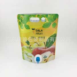 无菌1l浓缩苹果汁铝箔食品袋定做 带手提3kg饮用水双插底铝箔袋厂