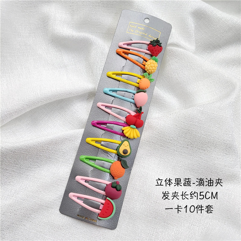 Juego de diez piezas de Corea del Sur horquilla para niños BB clip linda chica pelo roto flequillo clip tocado accesorios para el cabello de niña clip