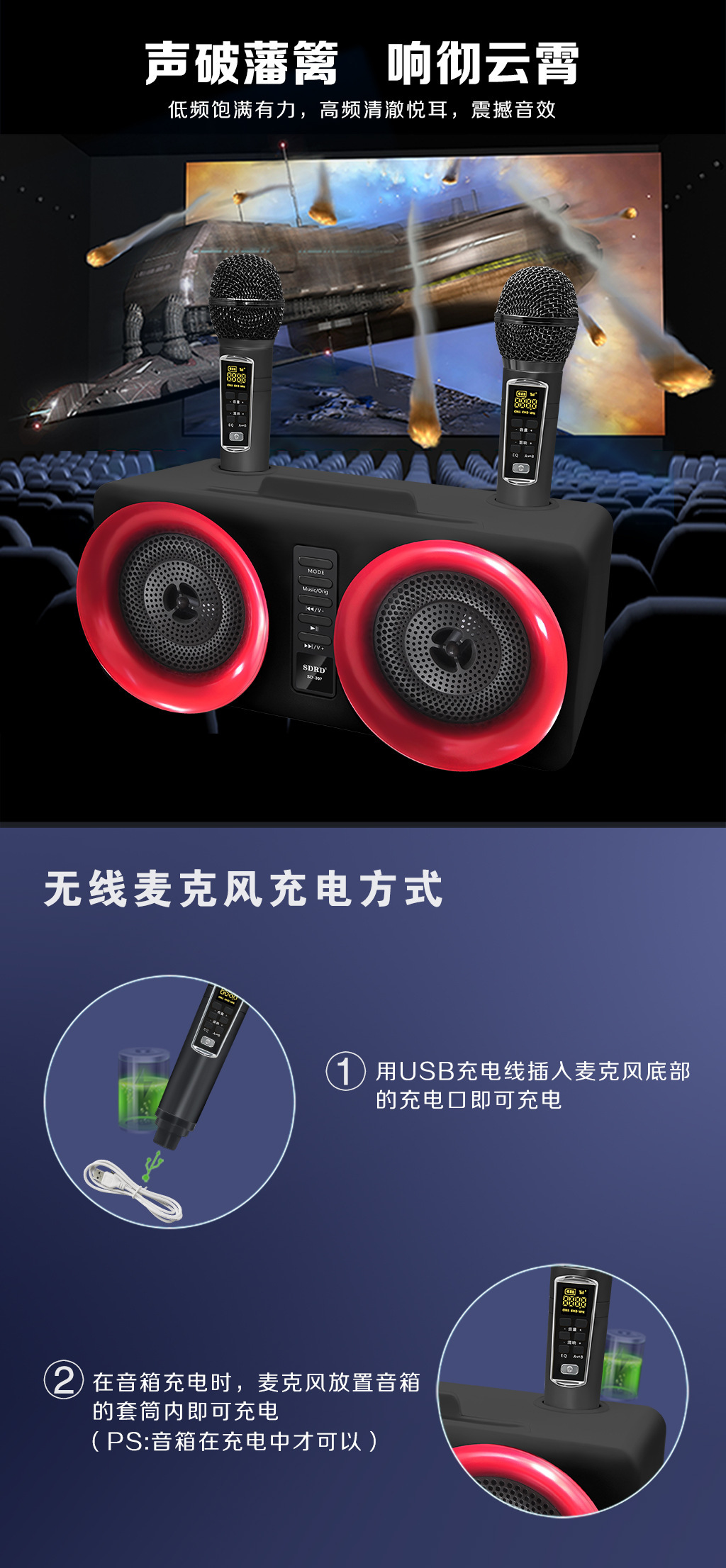 13580018099_640903925