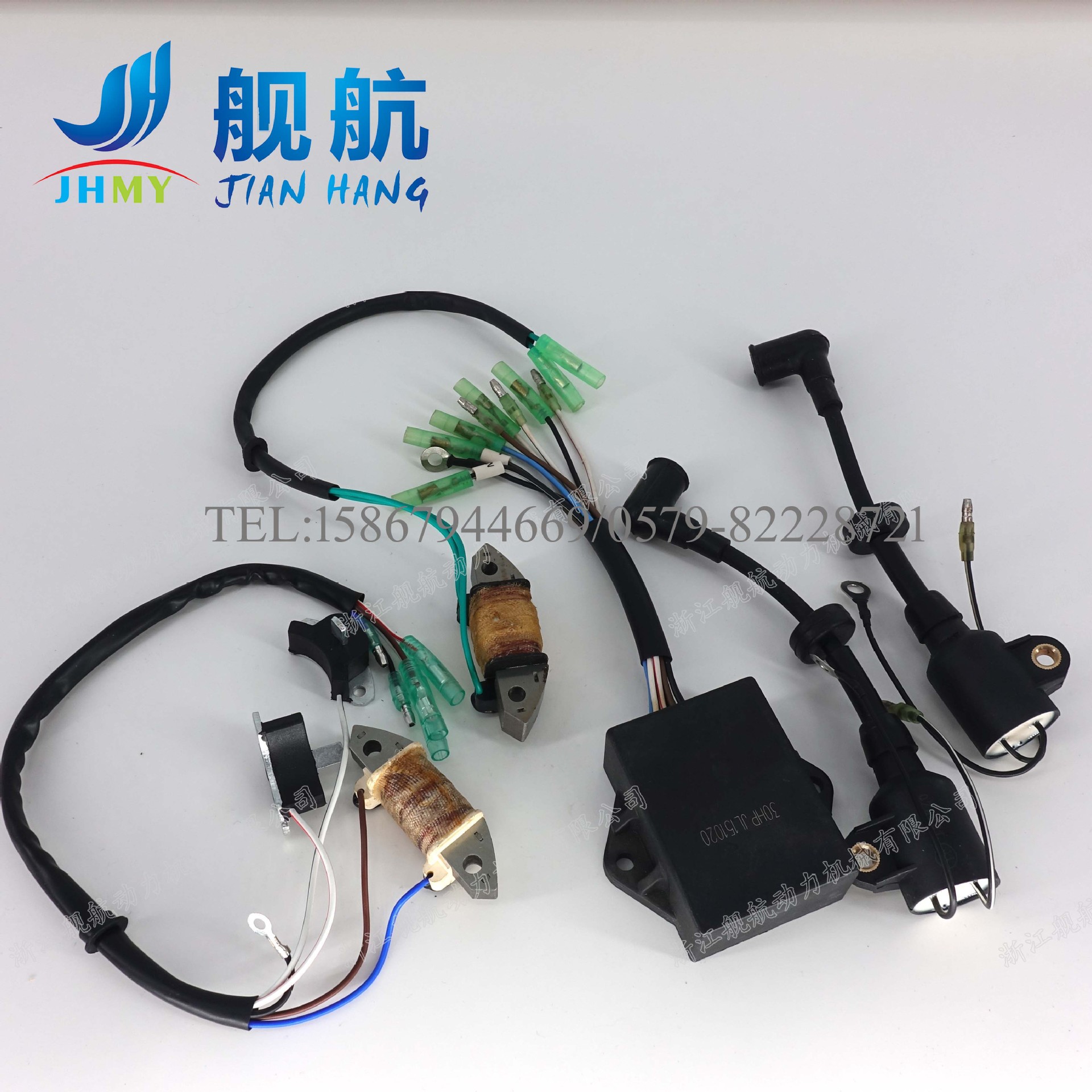 舰航船外机配件二冲程30马力电器件一套