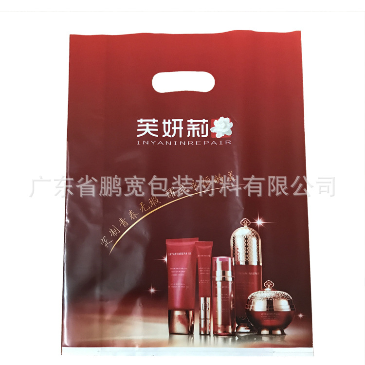 江苏8色彩印塑料PE冲孔袋 外贸品质四指袋