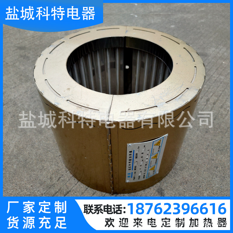 红外线辐射发热圈 热效应加热器欢迎定制