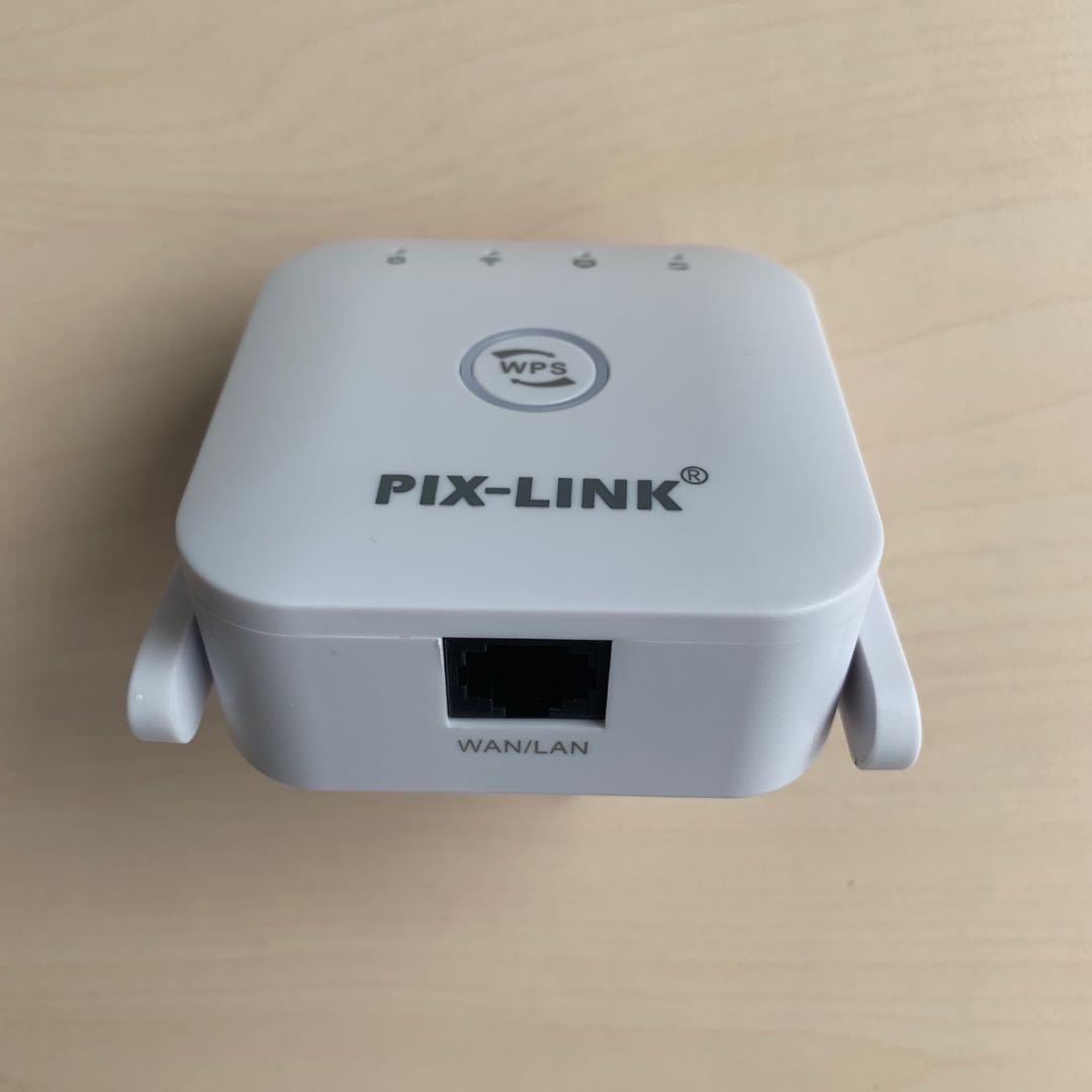 wifi无线信号放大中继器