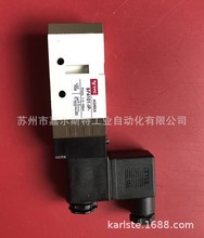 【全新】韩国YPC电磁阀 SF4101-IP-SD2-D4 专注原装  请议价