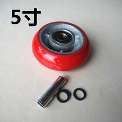 PU single-wheel 4-inch 5-inch 6-inch 8-inch iron core curved single-wheel blade red flat bed cart wheel