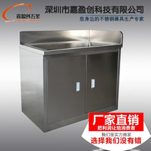 �S���t��ϴ�ֳ� ���g������ˮ��304���P䓸Б�ˮ���t��ϴ�ֳ�