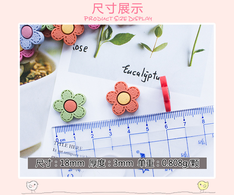 未标题-2-副本-拷贝_04