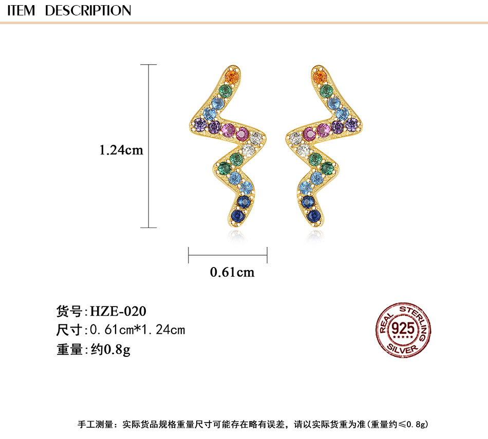 S925 Sterling Silver Creative Micro-inlaid Zircon Earrings display picture 1