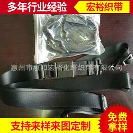 厂家批发 汽车安全带专用尼龙带 尼龙带染色加厚尼龙带可定