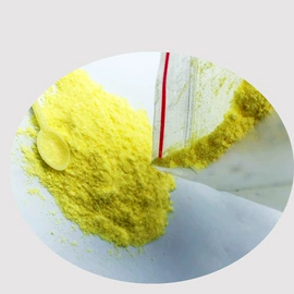 其他合成助剂;其他涂料助剂;发泡剂