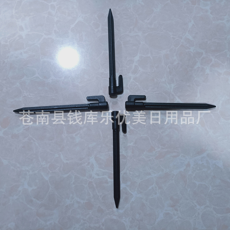 202009202145238gaix首