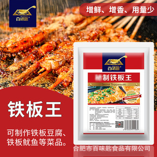 ��ζ���F�����������F������⿾������������������{��