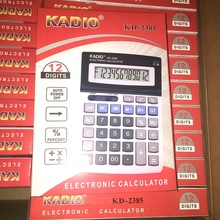 商务办公财务收银专用计算器 大屏幕电子计算机  KD2385