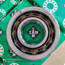 IAN MS 7034 7036 7038 7040 C A E B AC BM MP P4 2RS