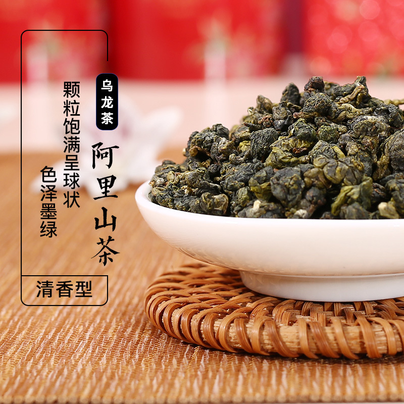 ���ɾӰ���ɽ���ɽ��300���������������Ҷ��������������