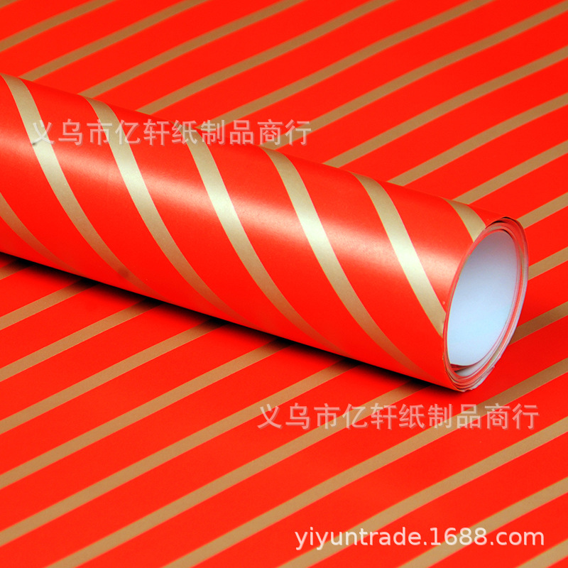En stock 80g papel de regalo festivo rojo Año Nuevo tradicional boda cumpleaños regalo caja de regalo papel de regalo