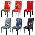 圣诞爆款通用弹力椅套家用装饰椅子套酒店厨房节日椅子套防污椅垫