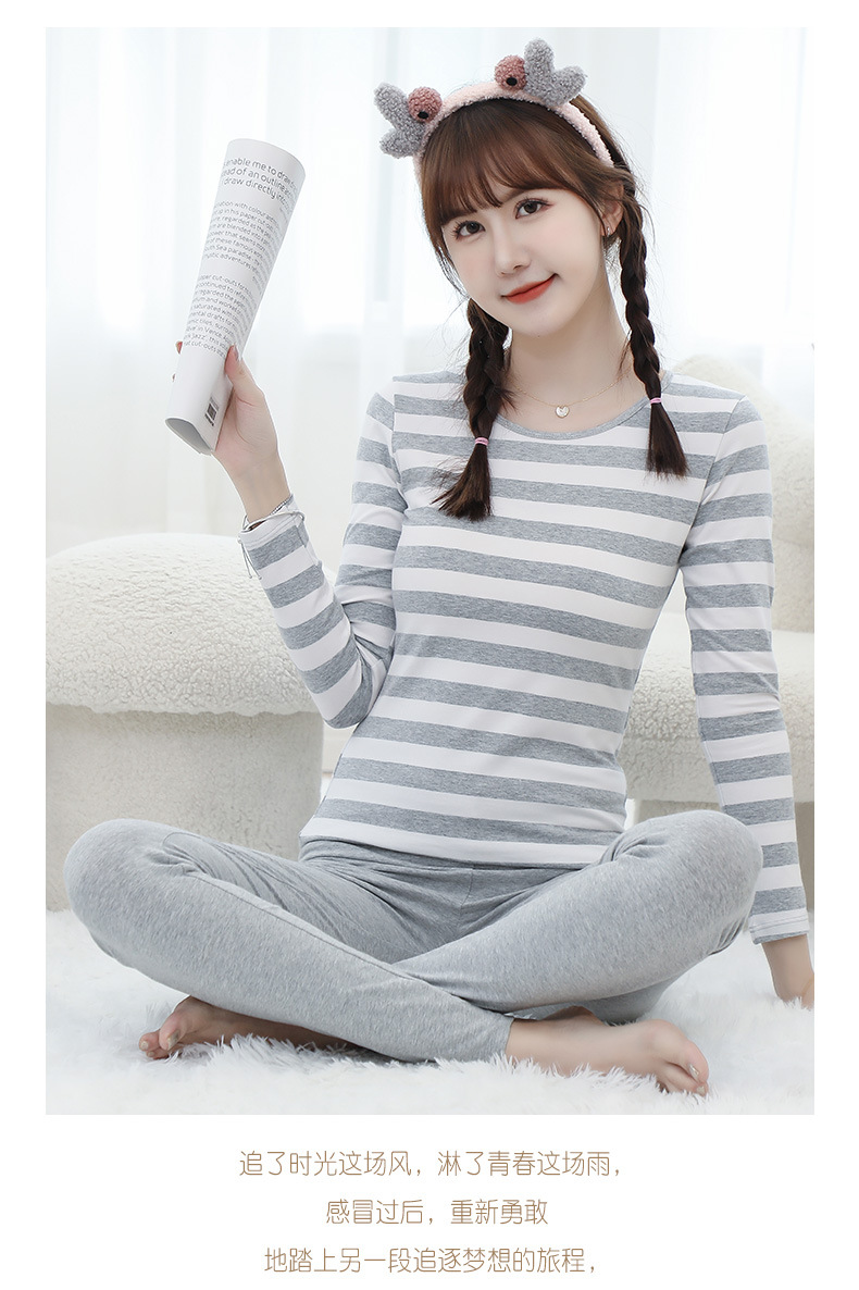 色纱彩条_17.jpg