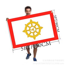 ���l��ߴ�3*5Ӣ��90*150cm�a�������]���֧��