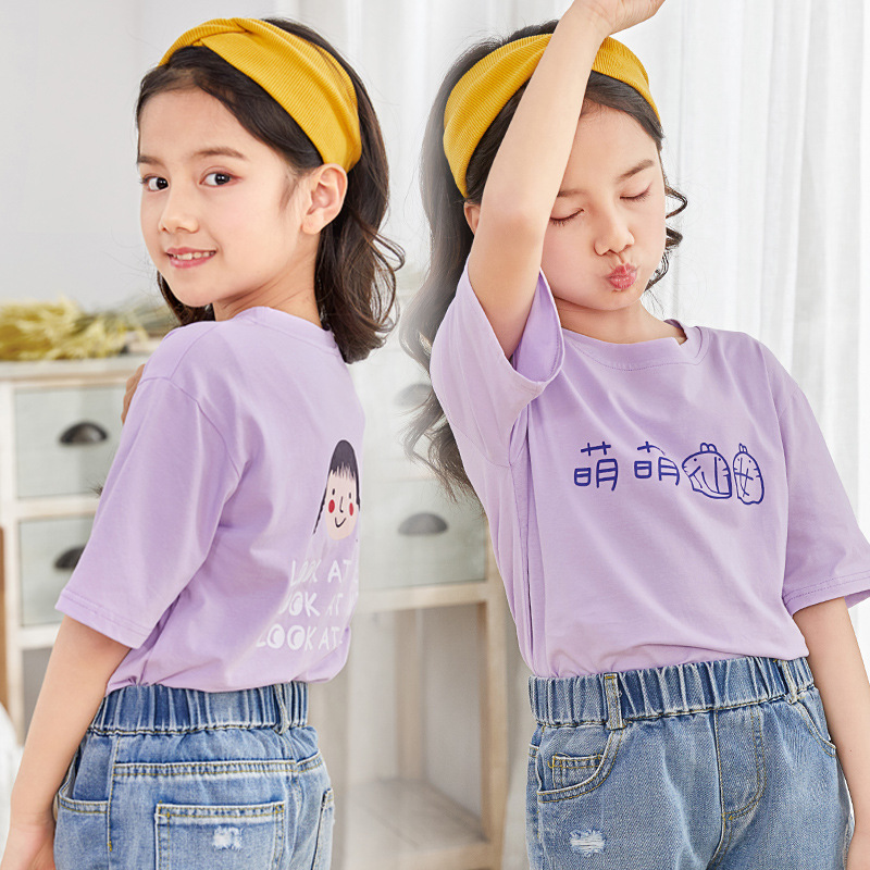 女童短袖T恤衫2020夏新款儿童宽松上衣中大童半袖体恤衫洋气童装|ms
