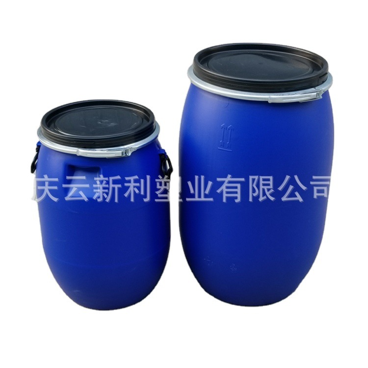 120升塑料桶开口120KG法兰桶120L法兰桶开口塑料桶全新料生产