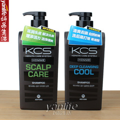 Korean KCS Men's Shampoo Multi-effect Cleaning Shampoo Scalp Care Shampoo 550ml